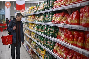 потребительские цены в кыргызстане выросли на 4,8%