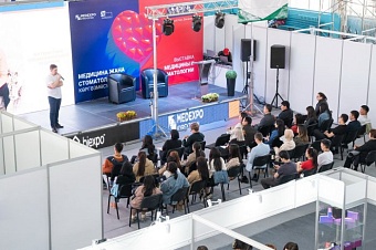 новосибирские медицинские компании презентуют свои передовые технологии в киргизии