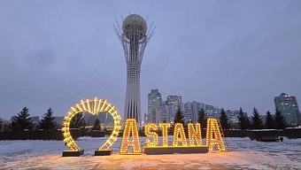 астана становится популярным направлением для медицинского туризма