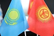 Казахстан и Кыргызстан планируют довести взаимный товарооборот до $2 млрд