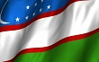 нацгвардии узбекистана дали новые полномочия 2023 (список)