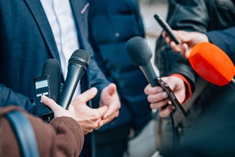 центральная азия. новейшая история: главные события недели, 29 января - 4 февраля 2024