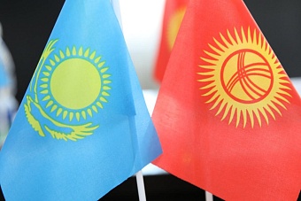 Казахстан и Кыргызстан планируют довести взаимный товарооборот до $2 млрд