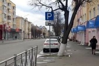 «Где-где?»: в Караганде разгорается война за «Мир» против Назарбаева