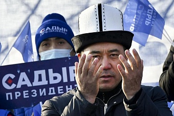 «Выйти из стана»: в Бишкеке вынашивают планы по изменению названия страны