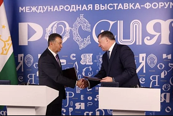 в таджикистане передали на ратификацию соглашения с рф о строительстве театра и детского центра