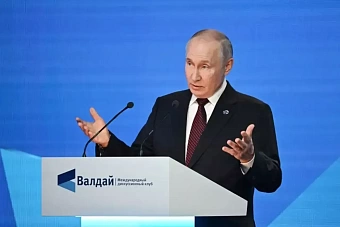 Путин: «Навязывание любой стране или народу чужих правил должно быть запрещено»