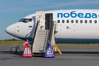 российская авиакомпания «победа» начинает рейсы в узбекистан