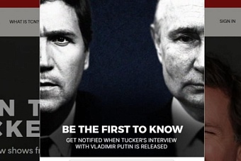 стало известно, когда и где опубликуют интервью путина карлсону