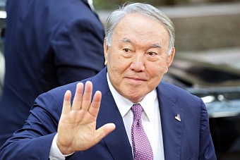 власти казахстана планирует закрыть канцелярию назарбаева