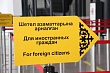 более 1 млн иностранных туристов посетили казахстан в 2024 году