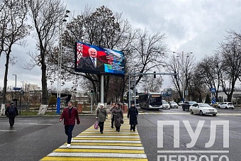 узбекистан и беларусь обсудят углубление сотрудничества: александр лукашенко прилетел в ташкент