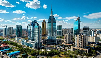 к 2029 году казахстан нацелен привлечь $150 млрд инвестиций в экономику