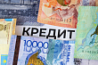 жители казахстана просрочили потребительские кредиты на т1,6 трлн