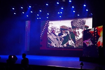 В Бишкеке состоялось мероприятие в честь 100-летия Расула Гамзатова