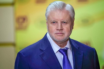 миронов: для противодействия терроризму россии нужно отменять безвизовый режим со странами центральной азией