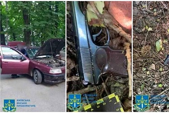 казахстан сам начал расследование покушения на блогера садыкова