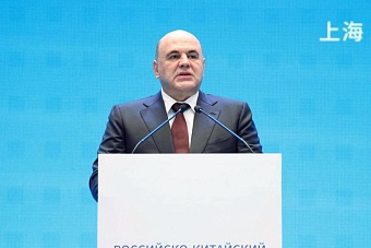 михаил мишустин отправляется в казахстан с трехдневным рабочим визитом