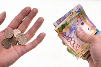 в казахстане названы регионы с низкой зарплатой