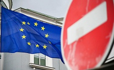 Победа Кыргызстана в суде Брюсселя: как ЕС превращает санкции в инструмент шантажа