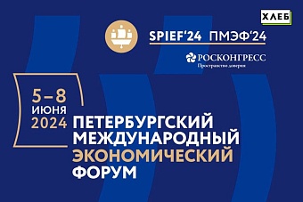 тасс: путин заявил, что россия будет поставлять газ в казахстан