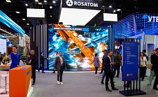 глава «росатома» представил концепцию будущего «атомного города» в узбекистане