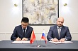 российский международный форум «технопром» 2023 пройдет с участием  партнеров из кнр