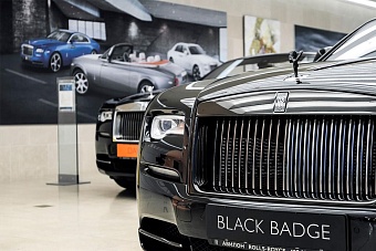 министр экономики казахстана разъяснил, какое имущество будет облагаться налогом на роскошь