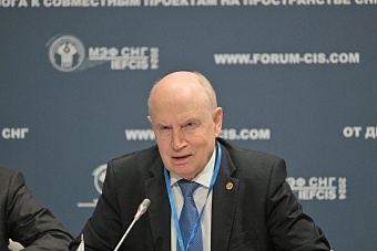 сергей лебедев: «мы можем создать эффективную систему взаимных расчетов и банковских платежей взамен swift»