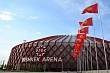 Всемирные игры кочевников — 2026 в Бишкеке: программа по дням и всё, что нужно знать