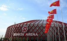 Всемирные игры кочевников — 2026 в Бишкеке: программа по дням и всё, что нужно знать