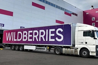 три логистических центра wildberries планируют построить в узбекистане 