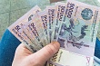 за шесть месяцев 2023 года объем денежных переводов из-за рубежа в узбекистан снизился