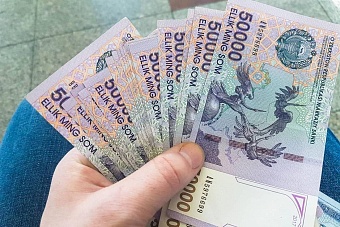 за шесть месяцев 2023 года объем денежных переводов из-за рубежа в узбекистан снизился