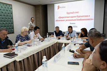 Общественность Кыргызстана требует выйти из соглашения с Канадой о строительстве биолаборатории в Бишкеке