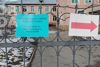 в мчс казахстана заявили о 156 обращениях о повреждениях зданий алматы из-за землетрясения