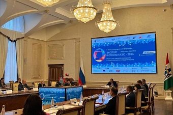 устранить барьеры: чиновники и предприниматели стран еаэс  обсудили в новосибирске вопросы развития сотрудничества