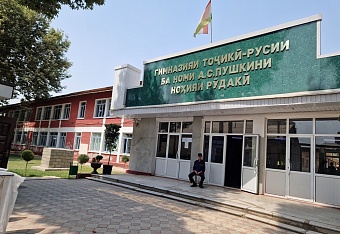 «окна за 2000 сомони»: скандал в гимназии рудаки вскрыл системную проблему поборов в школах таджикистана