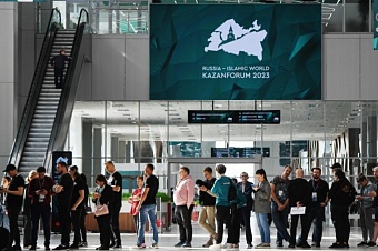 К вопросу об изоляции России: исламский мир готов к сотрудничеству 