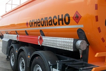 с 1 апреля министерство энергетики казахстана готово поднять оптовые цены на гсм для азс