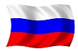 с 1 января 2024 года изменятся правила для переезда соотечественников в россию 