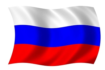 с 1 января 2024 года изменятся правила для переезда соотечественников в россию 