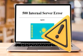 глобальный сбой: в казахстане рухнули правительственные сайты