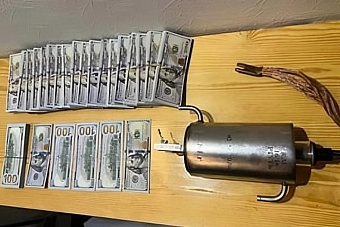 в узбекистане пытались продать устройство военного назначения за $1 млн