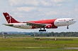 qeshm air открывает рейсы между тегераном и ташкентом