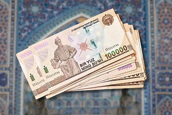 узбекистан планирует полностью искоренить бедность к 2030 году