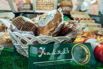 узбекистан выбирает российский «халяль»: продукция из рф завоевывает рынок республики
