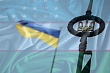 украина пошла против узбекистана: под санкции киева попала еще одна узбекская компания