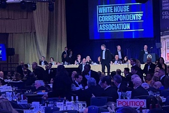 кто стрелял в трампа во время ужина: последние новости из вашингтона