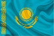 президент казахстана заявил о необходимости обновления концепции внешней политики страны